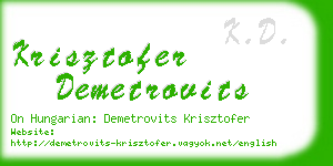 krisztofer demetrovits business card